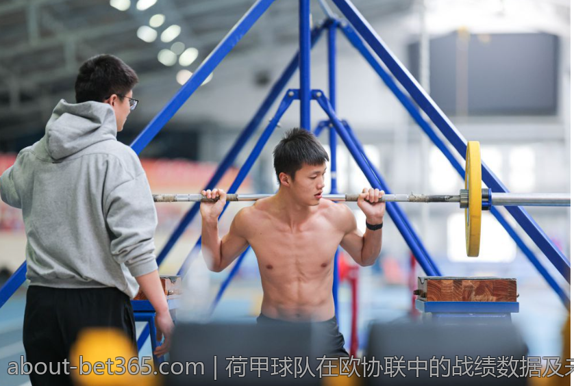 荷甲球队在欧协联中的战绩数据及未来展望