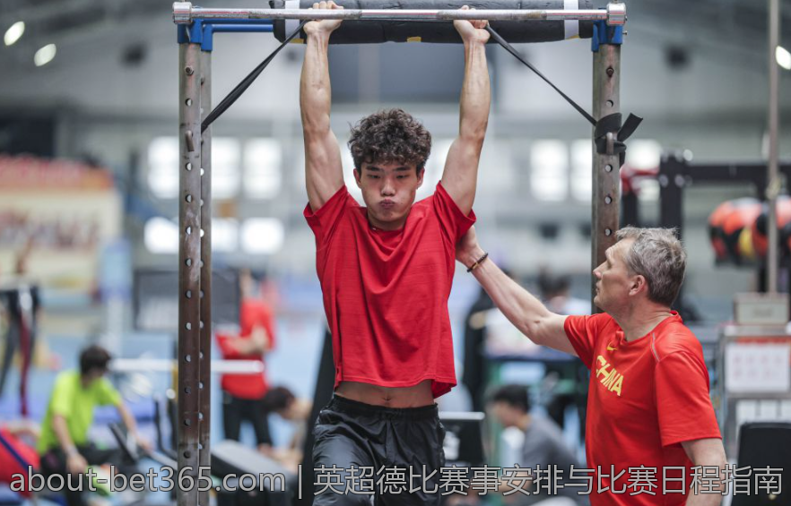 英超德比赛事安排与比赛日程指南
