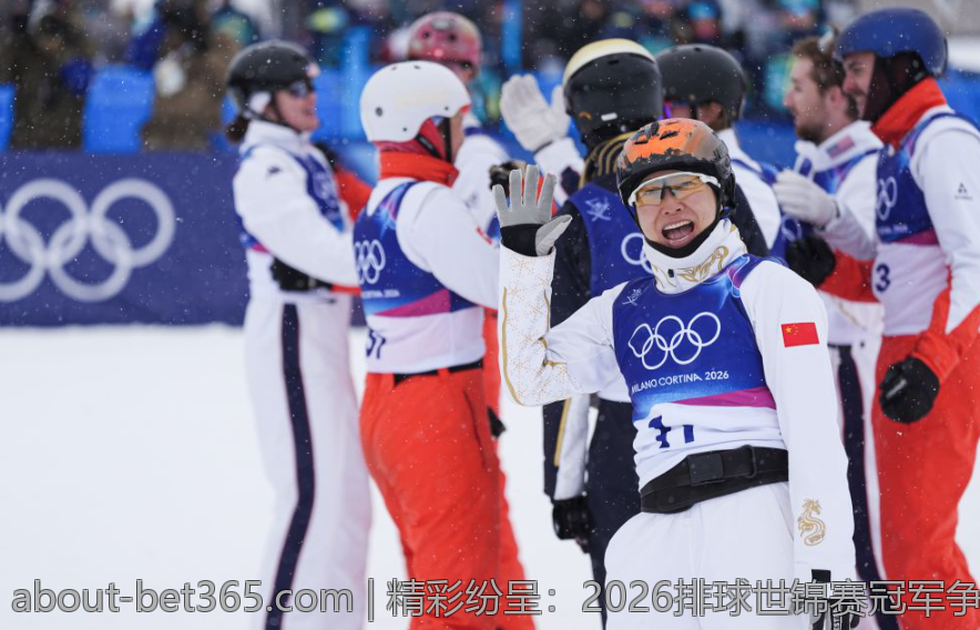 精彩纷呈：2026排球世锦赛冠军争夺战全面解析