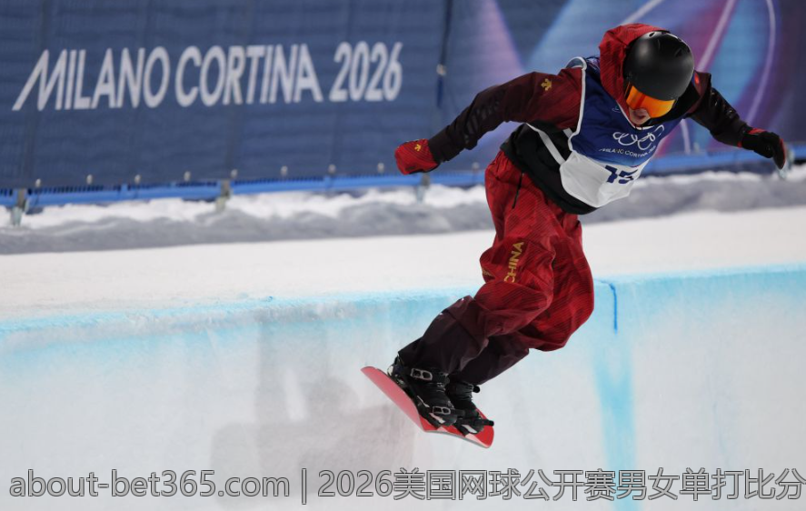 2026美国网球公开赛男女单打比分最新结果公布