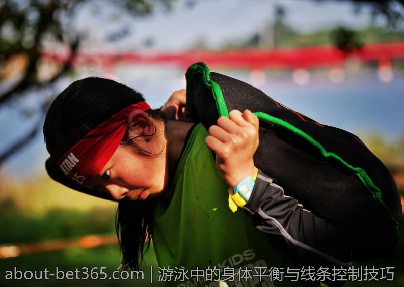 游泳中的身体平衡与线条控制技巧