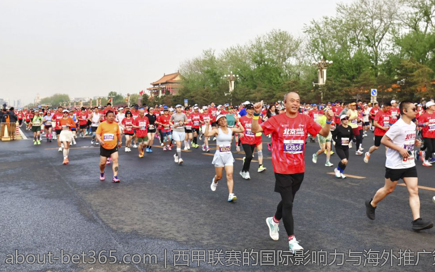 西甲联赛的国际影响力与海外推广策略