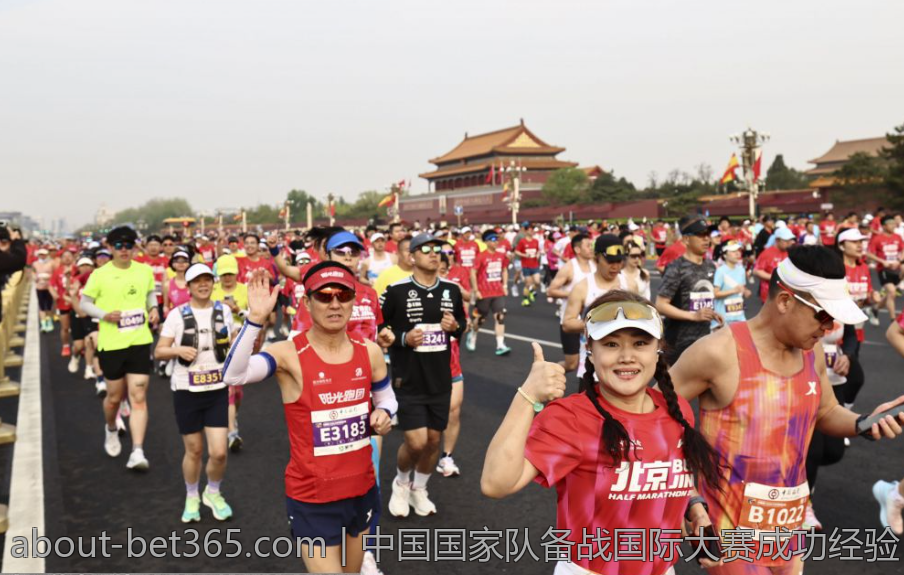 中国国家队备战国际大赛成功经验