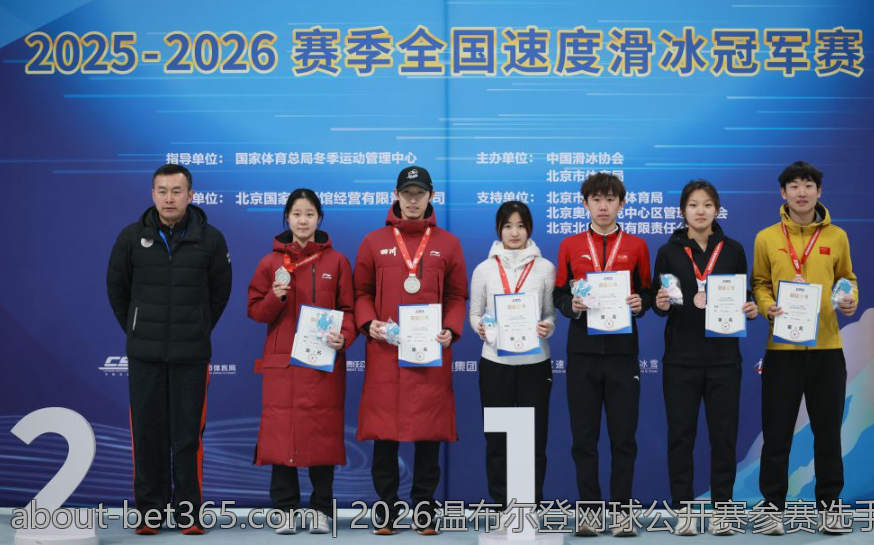 2026温布尔登网球公开赛参赛选手签表全景展望